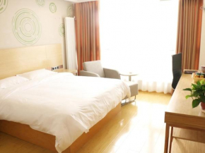 GreenTree Inn Linyi Lanshan Area Bancheng Town Xincheng First Road Express Hotel